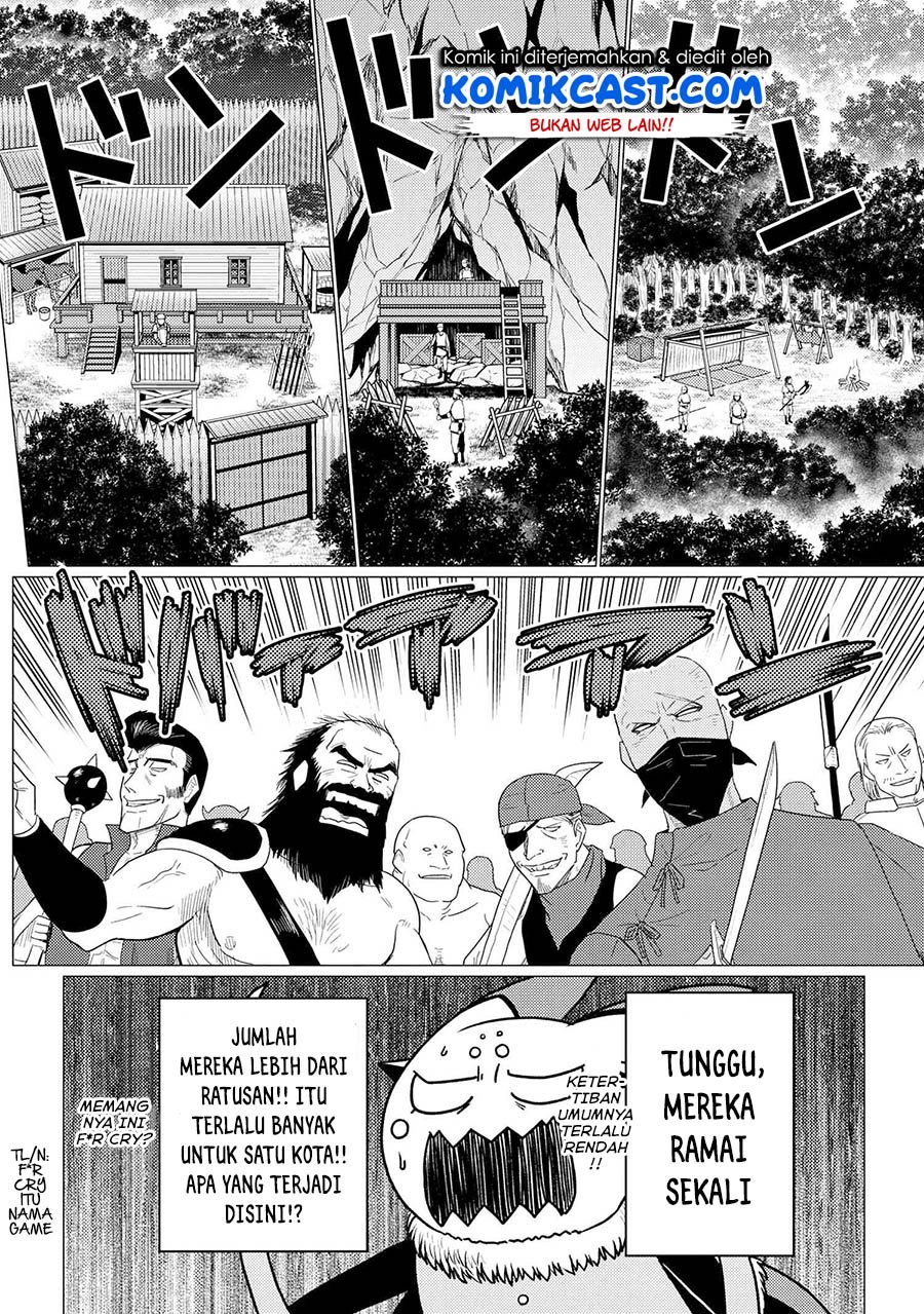 Kumo desu ga, Nani Ka?